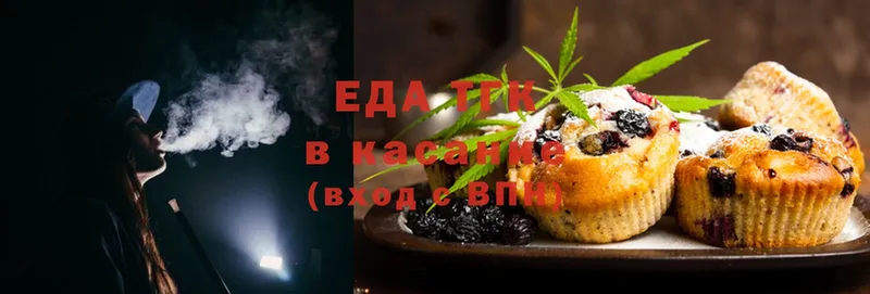 Cannafood конопля  что такое   Красновишерск 